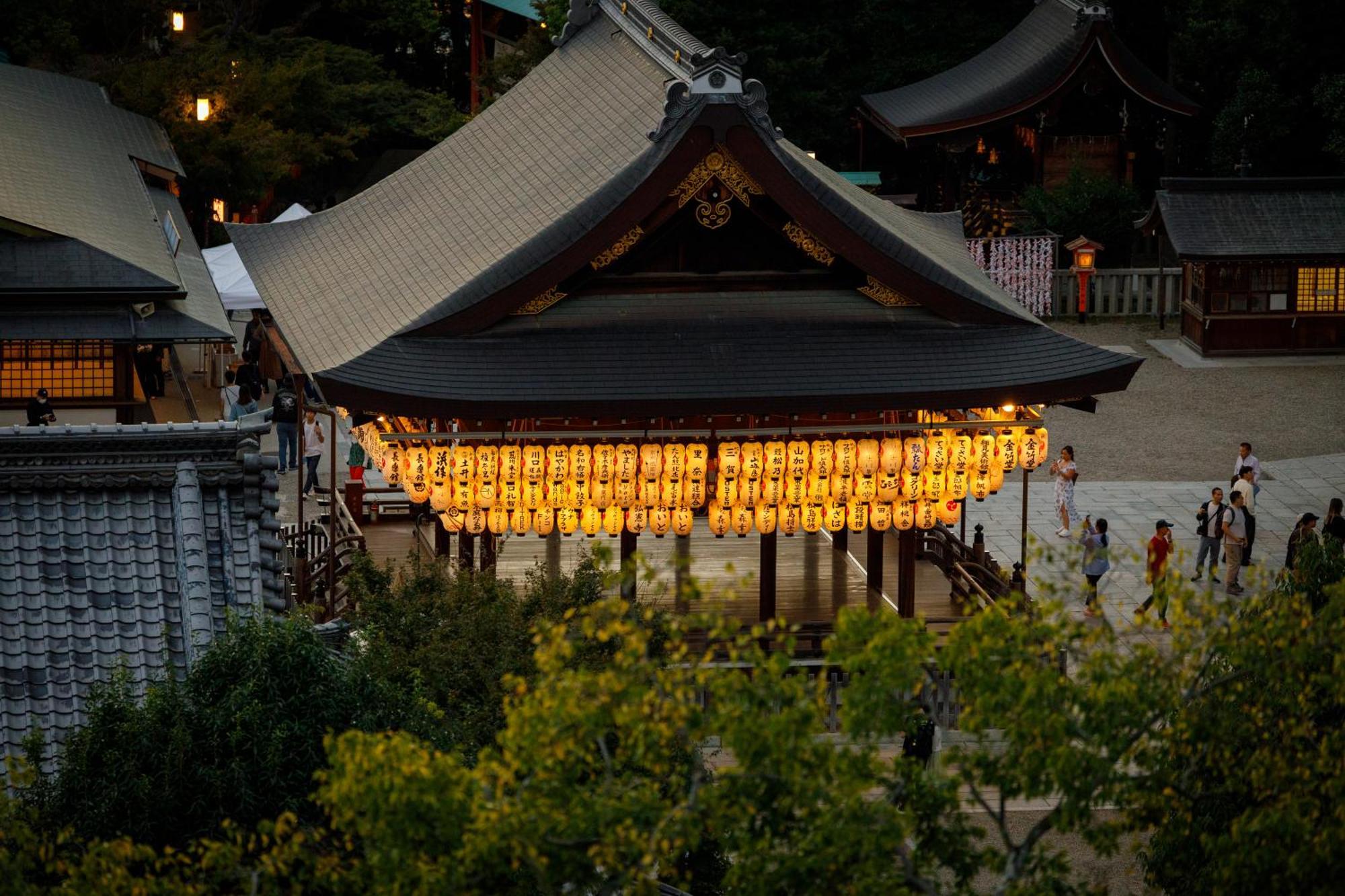 Hotel Chourakukan Kyoto Gion — Photos 1
